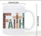 "Faith" mug